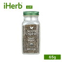 【POINT15倍★3/20 00:00~3/25 23:59】Simply Organic ブラックペッパー オーガニック 【 iHerb アイハーブ 公式 】 シンプルオーガニック 黒胡椒 黒コショウ 65g