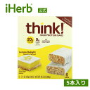 Think ! ハイプロテインバー  シンク プロテインバー 栄養バー プロテイン タンパク質 スナック 栄養補助食品 グルテンフリー 人工甘味料 不使用 レモン レモンディライト 各60g 5本