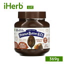 【マラソン期間限定MAX P20倍】Peanut Butter Co ヘーゼルナッツ スプレッド ミルクチョコレートヘーゼルナッツ 【 iHerb アイハーブ 公式 】 ピーナッツバター カンパニー ヘーゼルナッツバター グルテンフリー ミルクチョコレート 369g