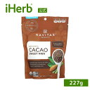 製品仕様 商品名 Navitas Organics カカオ スイートニブ オーガニック 【 iHerb アイハーブ 公式 】 ナビタスオーガニックス 有機 天然 カカオニブ ダークチョコレート 食物繊維 ポリフェノール グルテンフリー フェアトレード 227g 商品説明 USDA（米国農務省）のオーガニック認証を受けたカカオニブです。カカオニブとはカカオ豆を砕いたもので天然のポリフェノールが含まれており、毎日の健康をサポートします。当製品はほんのり甘味があるので、ダークチョコチップのようにお楽しみください。ナビタスオーガニックスのカカオニブは、生産者の生活向上を目指すフェアトレード認定の原材料を使用しています。 名称 カカオニブ 原材料 オーガニックカカオニブ、オーガニックサトウキビ、オーガニックカカオリカー 内容量 227g 賞味期限 パッケージに記載 保存方法 冷蔵の必要はありません。湿気のない涼しい場所で保存してください。 商品区分 食品（海外製） 生産国 アメリカ 製造者 Navitas LLC15 Pamaron Way, Suite A, Novato, 94949 USA 輸入者 本商品は個人輸入商品のため、購入者の方が輸入者となります。 広告文責 iHerb19516163600