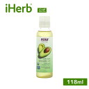 【POINT20倍★5/30 0:00〜6/1 23:59】NOW Foods アボカドオイル オーガニック 【 iHerb アイハーブ 公式 】 ナウフーズ ...
