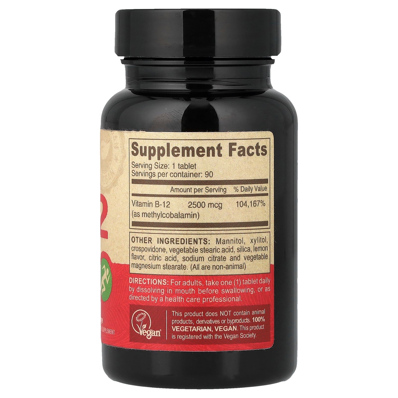 Deva ヴィーガン B-12 【 iHerb アイハーブ 公式 】 ディーバ 植物性 ビタミンB12 ...