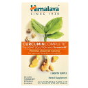 Himalaya クルクミンコンプリート 【 iHerb アイハーブ 公式 】 ヒマラヤ ターメリック グッグル クルクミノイド ウコン根 ウコン ウコンエキス...