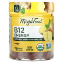 MegaFood B12 エネルギー ジンジャー 【 iHerb アイハーブ 公式 】 メガフード オーガニック 有機 ショウガ しょうが 生姜 ビタミンB12...