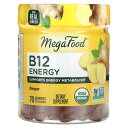 【5/5限定★POINT最大20倍】MegaFood B12 エネルギー ジンジャー 【 iHerb アイハーブ 公式 】 メガフード オーガニック 有機 ショウガ しょうが 生姜 ビタミンB12 ビタミンB ビタミンB群 ビタミンサプリ サプリメント サプリ グミ 70粒