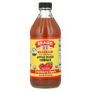 楽天iHerb【マラソン期間限定MAX P20倍】Bragg オーガニック アップルサイダー ビネガー 【 iHerb アイハーブ 公式 】 ブラグ 有機 無濾過 非加熱 マザー リンゴ酢 クランベリー アップル 473ml