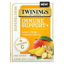Twinings イミューンサポート グリーンティー  トワイニング スーパーブレンド ビタミンC ジンジャー マンゴー 緑茶 ティーバッグ 16個