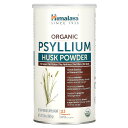 【POINT20倍★7/18 0:00~7/26 1:59】Himalaya オオバコ オーガニック 【 iHerb アイハーブ 公式 】 ヒマラヤ オオバコ殻粉末 有機 オオバコ サイリウム ホサイリウムハスク ールハスク ハーブ 食物繊維 パウダー 680g