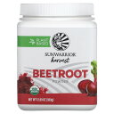 Sunwarrior ビートルート パウダー オーガニック 【 iHerb アイハーブ 公式 】 サンウォーリアー 有機 ビーツ ビート ルート 根 スーパーフ...