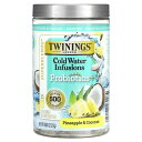 【マラソン期間限定MAX P20倍】Twinings 水出し プロバイオティクス＋ 【 iHerb アイハーブ 公式 】 トワイニング スーパーブレンド コールドウォーター インフュージョンズ インフューザー パイナップル ココナッツ 25g