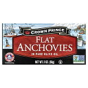 Crown Prince Natural アンチョビ オリーブオイル 【 iHerb アイハーブ 公式 】 クラウンプリンスナチュラル 缶詰 フラット 56g