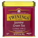 【P15倍★5/9 20:00~5/16 01:59】Twinings ジ