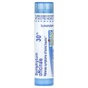 Boiron ヒレハリソウ 【 iHerb アイハーブ 公式 】 ボイロン コンフリー シングルレメディー レメディー ホメオパシー ハーブ サプリメント サプ...