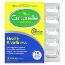 【マラソン期間限定MAX P20倍】Culturelle プロバイオティクス ヘルス ウェルネス 【 iHerb アイハーブ 公式 】 カルチュレル 乳酸菌 サプリメント サプリ ベジカプセル 150億CFU 30粒