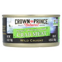 製品仕様 商品名 Crown Prince Natural クラブミート 【 iHerb アイハーブ 公式 】 クラウンプリンスナチュラル 蟹 カニ缶 170g 商品説明 - 名称 カニ 原材料 カニ胴肉（甲殻類）、水、塩、クエン酸 内容量 170g 賞味期限 パッケージに記載 保存方法 高温多湿を避けて保管してください。 商品区分 食品（海外製） 生産国 アメリカ 製造者 Crown Prince, Inc.P O Box 840103, Los Angeles, 90084-0103 USA 輸入者 本商品は個人輸入商品のため、購入者の方が輸入者となります。 広告文責 iHerb19516163600