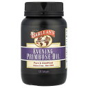 Barlean's 月見草油 【 iHerb アイハーブ 公式 】 バーリーンズ イブニングプリムローズ オイル リノール酸 LA ガンマリノール酸 GLA オ...