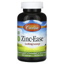Carlson ジンク イーズ 【 iHerb アイハーブ 公式 】 カールソン 亜鉛 クエン酸亜鉛 ミネラル Zinc-Ease イース サプリメント サプリ...