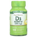 Nature's Truth ビタミンD3 【 iHerb アイハーブ 公式 】 ネイチャーズトゥルース ビタミンD ビタミン D3 D コレカルシフェロール ...