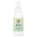 Nellie's リンクルビーゴーン 【 iHerb アイハーブ 公式 】 ネリーズ シワ取りスプレー 衣類用 しわ取り リンクル ビー ゴーン Wrinkle...