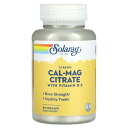 Solaray カルマグ クエン酸塩 ビタミンD2 配合 【 iHerb アイハーブ 公式 】 ソラレー カルシウム マグネシウム 1:1 比率 ミネラル ビタ...