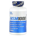 【POINT20倍★6/15 0:00〜23:59限定】EVLution Nutrition MSM 1000 【 iHerb アイハーブ 公式 】 エボリューションニュートリション メチルスルフォニルメタン サプリメント サプリ ベジカプセル 120粒(4)