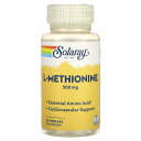 Solaray L-メチオニン 【 iHerb アイハーブ 公式 】 ソラレー フェニルアラニン 必須アミノ酸 アミノ酸 サプリメント サプリ ベジカプセル 5...
