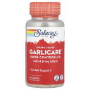 Solaray ガーリケア 【 iHerb アイハーブ 公式 】 ソラレー ガーリック ニンニク にんにく にんにくサプリ アリシン GarliCare サプリ...