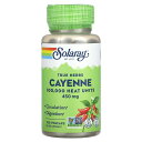Solaray カイエン 【 iHerb アイハーブ 公式 】 ソラレー カイエンペッパー トウガラシ 唐辛子 カプサイシン ハーブ トゥルーハーブ サプリメン...