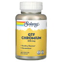 Solaray GTF クロム 【 iHerb アイハーブ 公式 】 ソラレー クロミウム ミネラル サプリメント サプリ ベジカプセル 200mcg 200粒