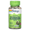 Solaray エキナセア エルダーベリー 【 iHerb アイハーブ 公式 】 ソラレー エキナセアプルプレア プルプレア 根 ルート ハーブ トゥルーハーブ...