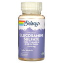 Solaray グルコサミン硫酸塩 ターメリック & ボスウェリア 配合 【 iHerb アイハーブ 公式 】 ソラレー グルコサミン 硫酸塩 ターメリック ウ...