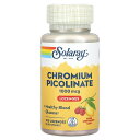 Solaray ピコリン酸クロム 【 iHerb アイハーブ 公式 】 ソラレー ピコリン酸 クロム クロミウム ミネラル サプリメント サプリ トローチ ロゼ...