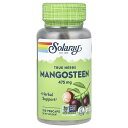 Solaray マンゴスチン 【 iHerb アイハーブ 公式 】 ソラレー ハーブ トゥルーハーブ サプリメント サプリ ベジカプセル 475mg 100粒