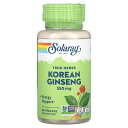 Solaray 朝鮮人参 【 iHerb アイハーブ 公式 】 ソラレー 高麗人参 オタネニンジン ジンセン ハーブ トゥルーハーブ サプリメント サプリ ベジ...