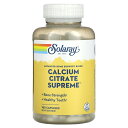 Solaray クエン酸カルシウム スプリーム 【 iHerb アイハーブ 公式 】 ソラレー クエン酸 カルシウム マグネシウム 亜鉛 銅 マンガン ミネラル...