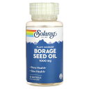 Solaray ボラージ シード オイル 【 iHerb アイハーブ 公式 】 ソラレー ボラージオイル ボラージシード油 ボラージ種子油 ルリジサ種子油 ボリ...