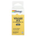 Solaray ビタミンD-3 【 iHerb アイハーブ 公式 】 ソラレー ビタミンD3 ビタミンD ビタミン D D3 コレカルシフェロール ビタミン類 ...