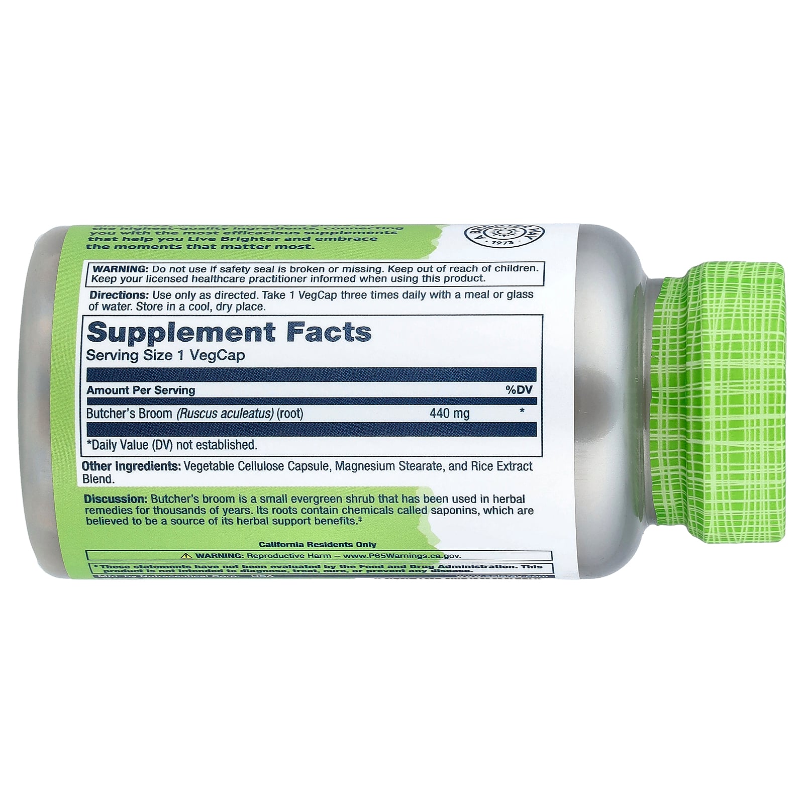 Solaray ブッチャーズ ブルーム 【 iHerb アイハーブ 公式 】 ソラレー ナギイカダ 根 ハーブ トゥルーハーブ サプリメント サプリ ベジカプセル 440mg 100粒 iherb-official-10022170 iHerb サンプル画像2
