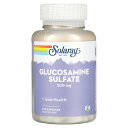 Solaray グルコサミン硫酸塩 【 iHerb アイハーブ 公式 】 ソラレー グルコサミン 硫酸塩 サプリメント サプリ カプセル 500mg 120粒