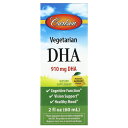 Carlson ベジタリアン DHA 【 iHerb アイハーブ 公式 】 カールソン 植物性 オメガ3脂肪酸 海洋藻類オイル 藻類 オイル ドコサヘキサエン酸...