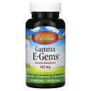 Carlson ガンマ E-ジェム 【 iHerb アイハーブ 公式 】 カールソン ビタミンE ビタミン E トコフェロール ビタミンサプリ E-ジェムス サ...