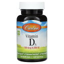 Carlson ビタミンD3 【 iHerb アイハーブ 公式 】 カールソン ビタミンD ビタミン D3 D コレカルシフェロール ビタミンサプリ サプリメン...