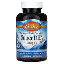 Carlson スーパー DHA ジェム 【 iHerb アイハーブ 公式 】 カールソン オメガ3 オメガ3脂肪酸 フィッシュオイル ドコサヘキサエン酸 EP...