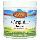 Carlson L-アルギニン パウダー 【 iHerb アイハーブ 公式 】 カールソン アルギニン アミノ酸 サプリメント サプリ 粉末 100g
