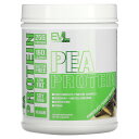 EVLution Nutrition ピープロテイン 【 iHerb アイハーブ 公式 】 エボリューションニュートリション エンドウ豆 プロテイン プロテイン...