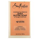 SheaMoisture シアバター ソープ 【 iHerb アイハーブ 公式 】 シアモイスチャー 固形石鹸 固形 石鹸 石けん バーソープ マツタケエキス ココナッツ & ハイビスカス 227g