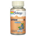 Solaray ルテイン アイズ 18 【 iHerb アイハーブ 公式 】 ソラレー ビタミンC マリーゴールド ゼアキサンチン ブルーベリー ビルベリー サ...
