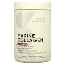 【POINT20倍★8/15 0:00〜8/18 23:59】Sports Research マリンコラーゲン 【 iHerb アイハーブ 公式 】 スポーツリ...