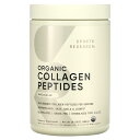 Sports Research コラーゲンペプチド オーガニック 【 iHerb アイハーブ 公式 】 スポーツリサーチ 有機 加水分解 コラーゲン ペプチド ...