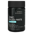 Sports Research ピコリン酸亜鉛 【 iHerb アイハーブ 公式 】 スポーツリサーチ ピコリン酸 亜鉛 ミネラル サプリメント サプリ ソフト...